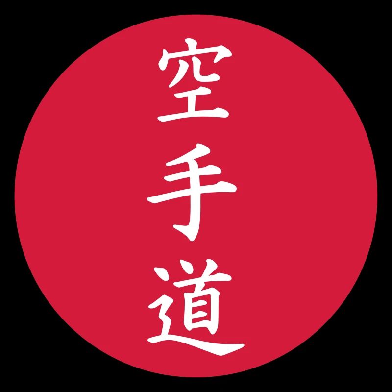 Karate