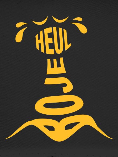 Heulboje