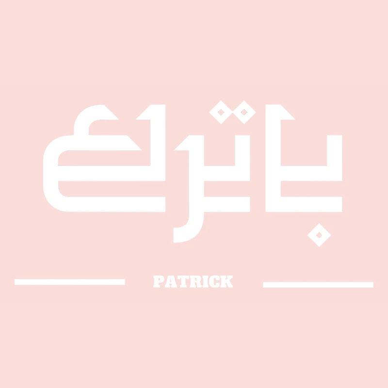 Patrick