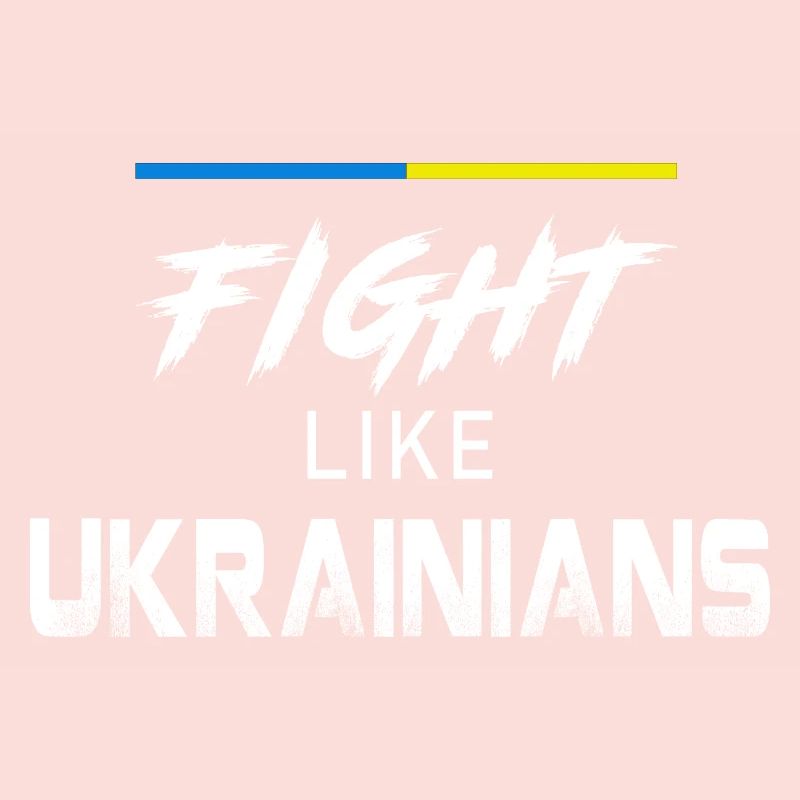 Combattez comme les Ukrainiens