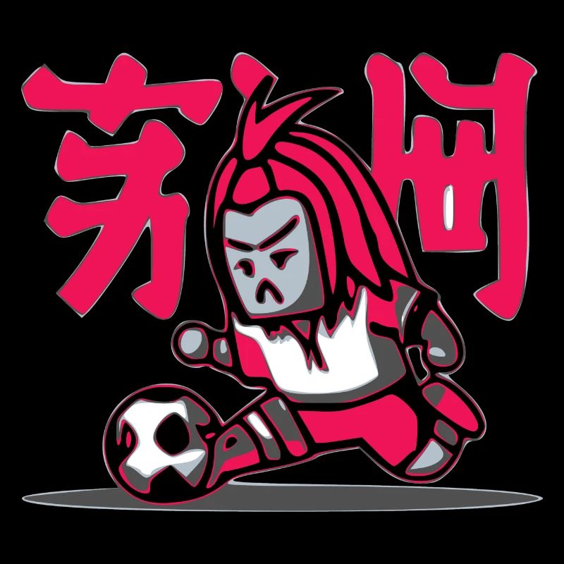 The masked player