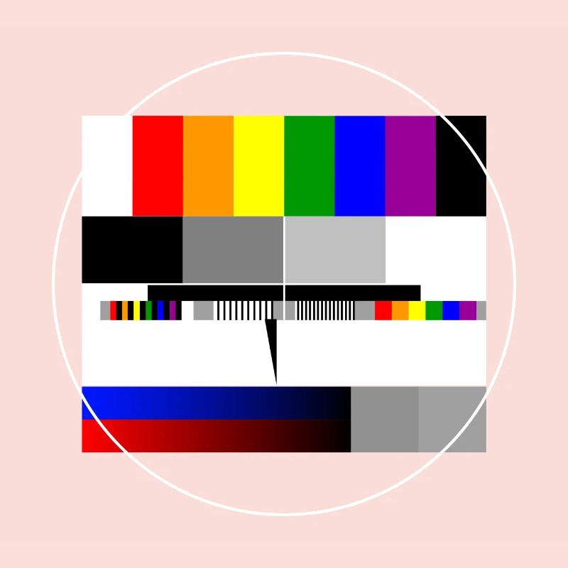 PRIDE Test Image Rainbow