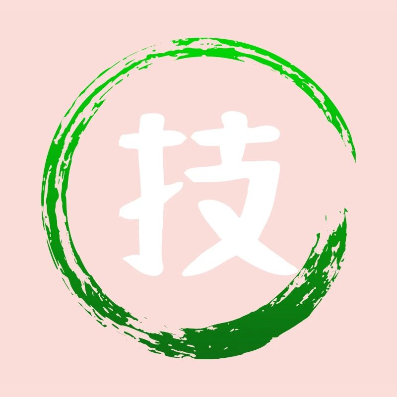 Japanisches Kanji-Attribut TECHNIK - Anime-Hemd