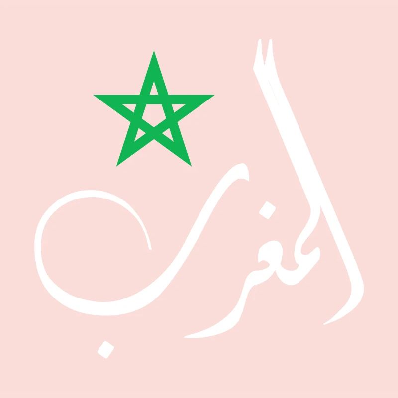 Morocco