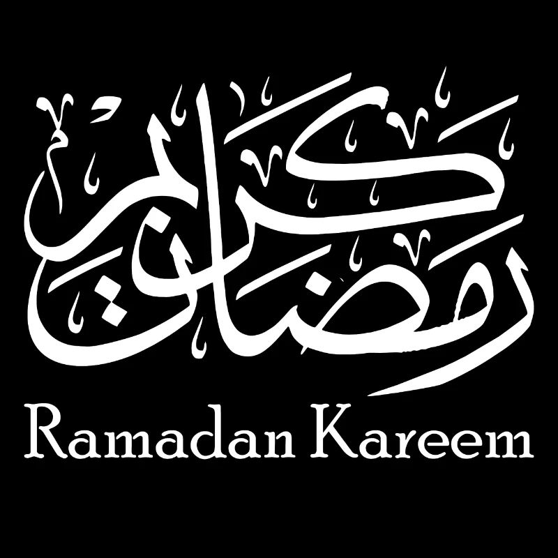 Ramadan Kareem