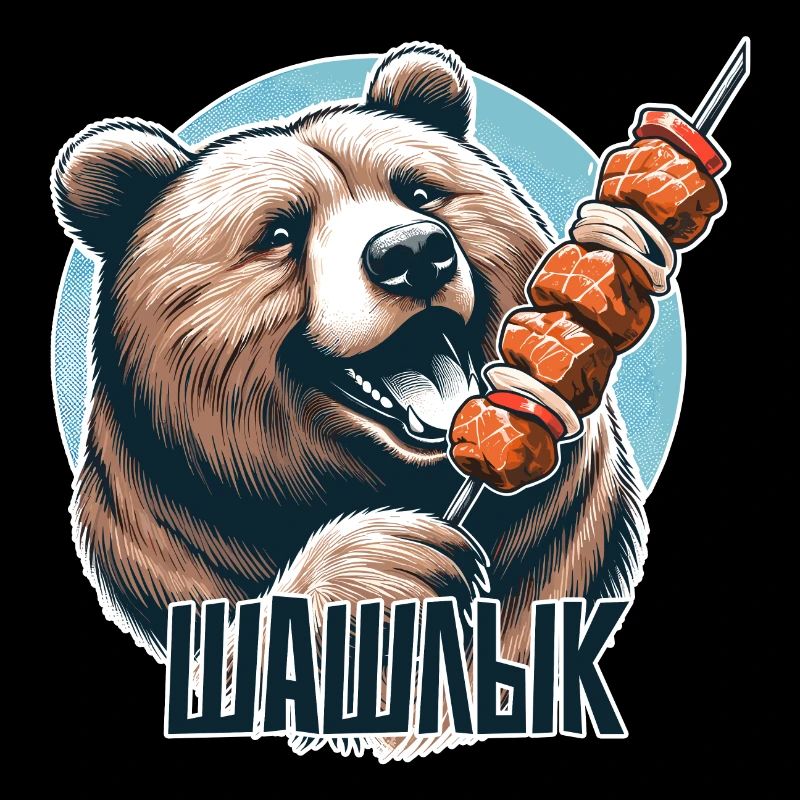 Shashlik meat skewer bear Russian gift