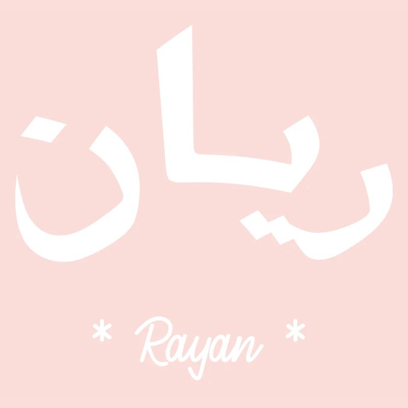 rayan