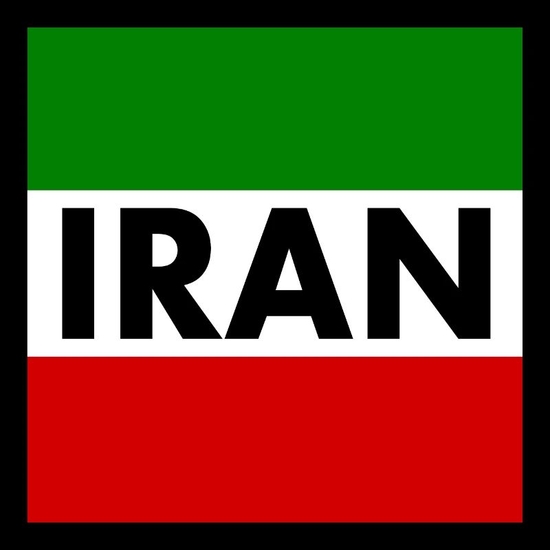 DRAPEAU IRAN DRAPEAU IRANIEN