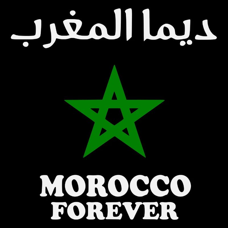 Dima maghrib