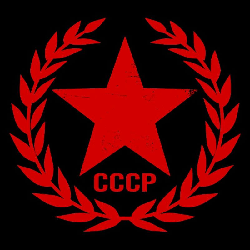 Sowjetunion SSSR Soviet Union