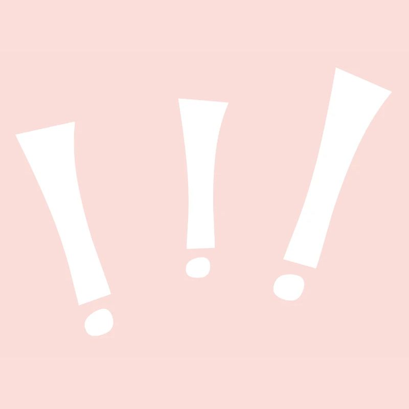 Trois points d’exclamation