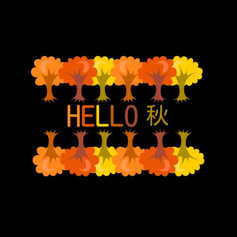 Hello autumn
