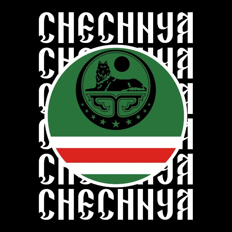 Chechnya Geschenk Grosny Ramsan Kadyrow Noxchi