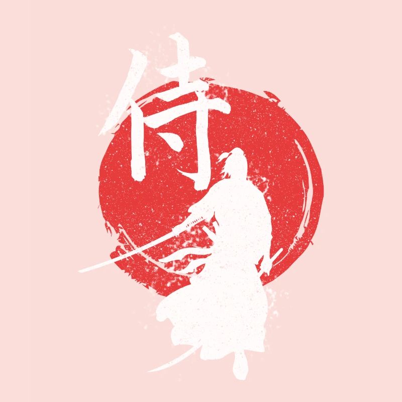 Ronin Samurai Krieger