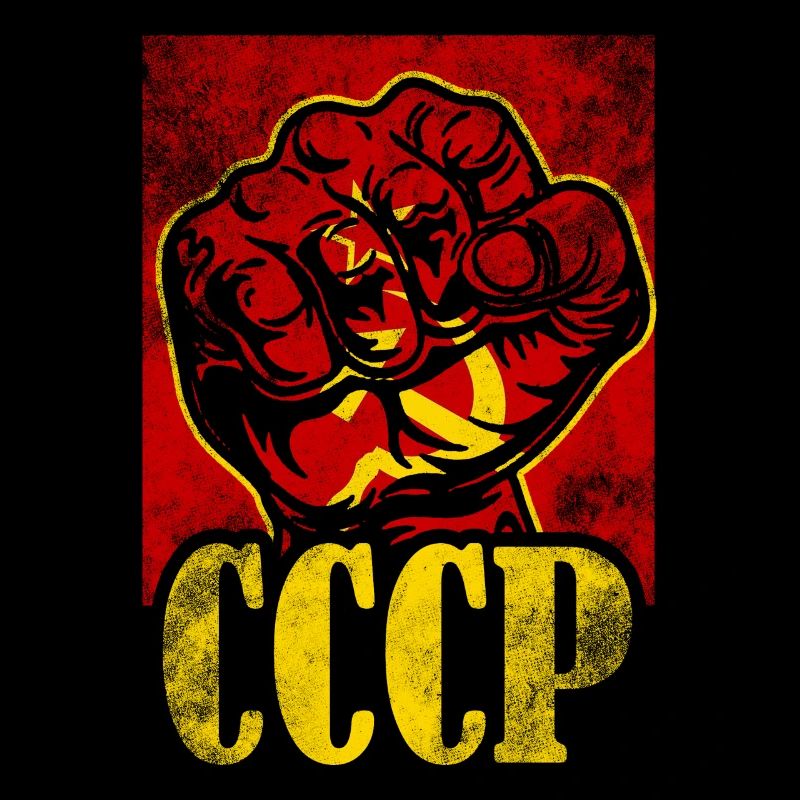 communism