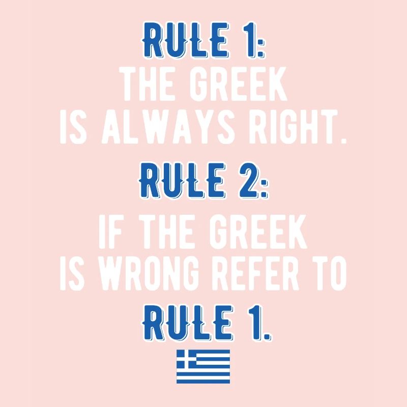 Grèce Grèce Drapeau Racines grecques