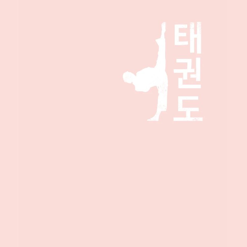 Tae Kwon Do Symbol Training Taekwondo Coréen