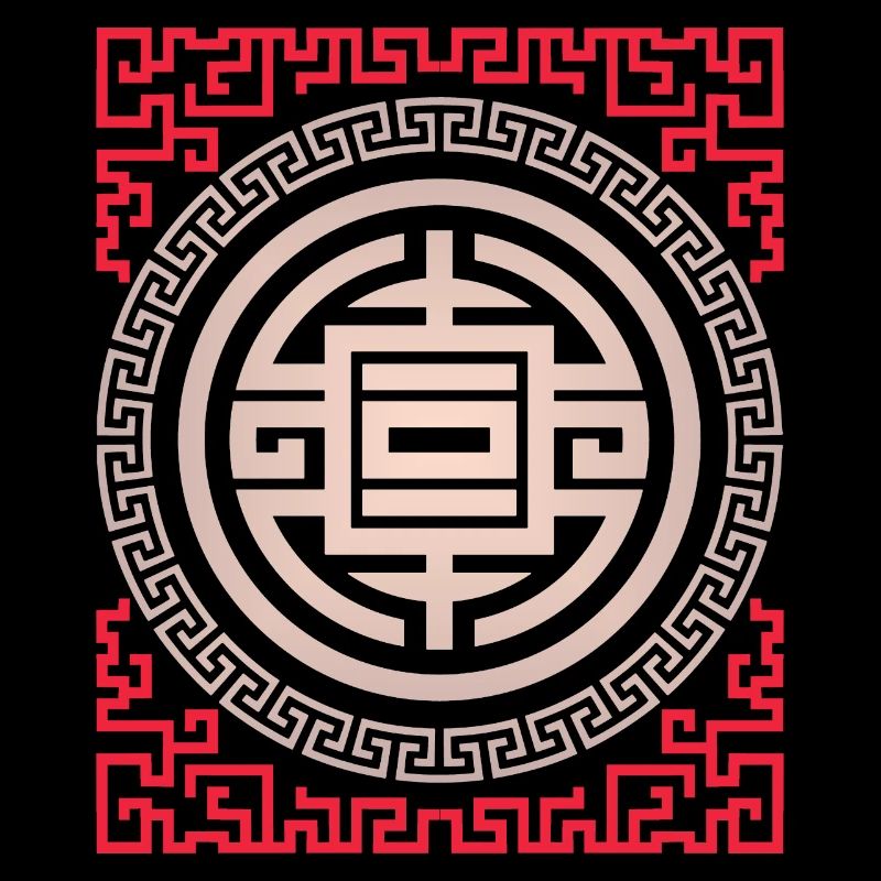 Symboles, prospérité et richesse chinois
