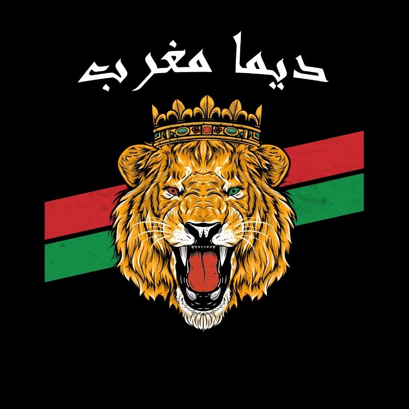 Dima Maghrib Maroc