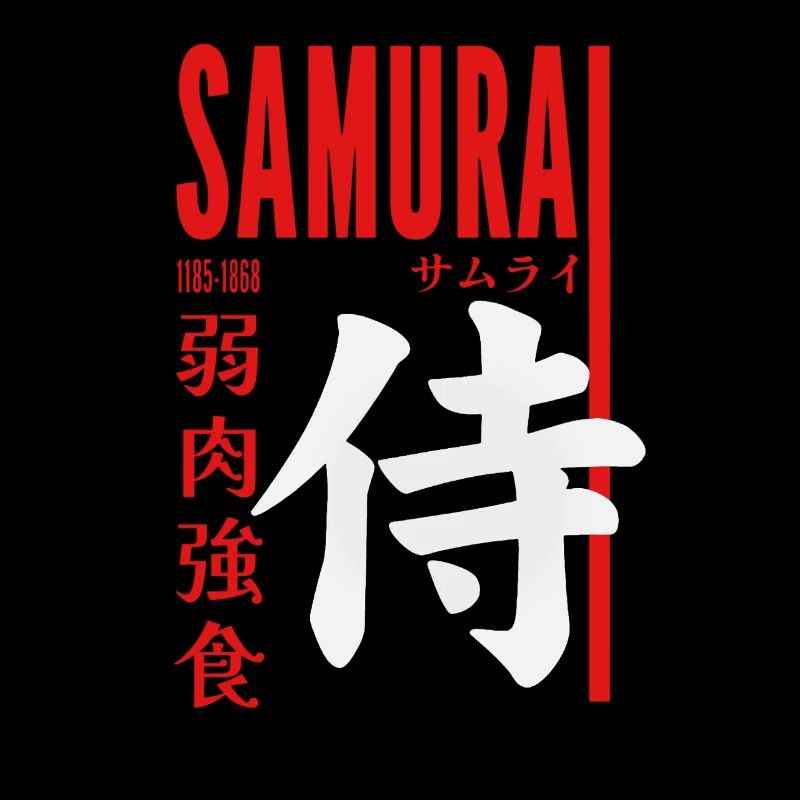 Samurai Master