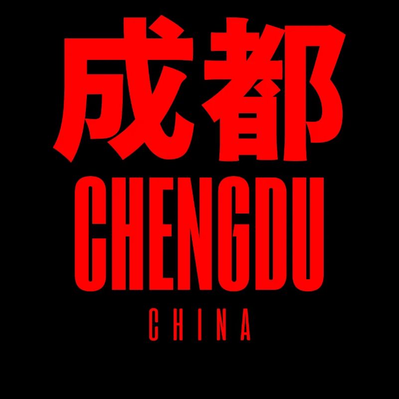 Chengdu, Chine
