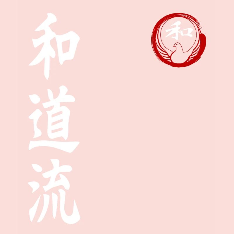 Wado Ryu Karate Kampfkunst Dojo Kimono Gym