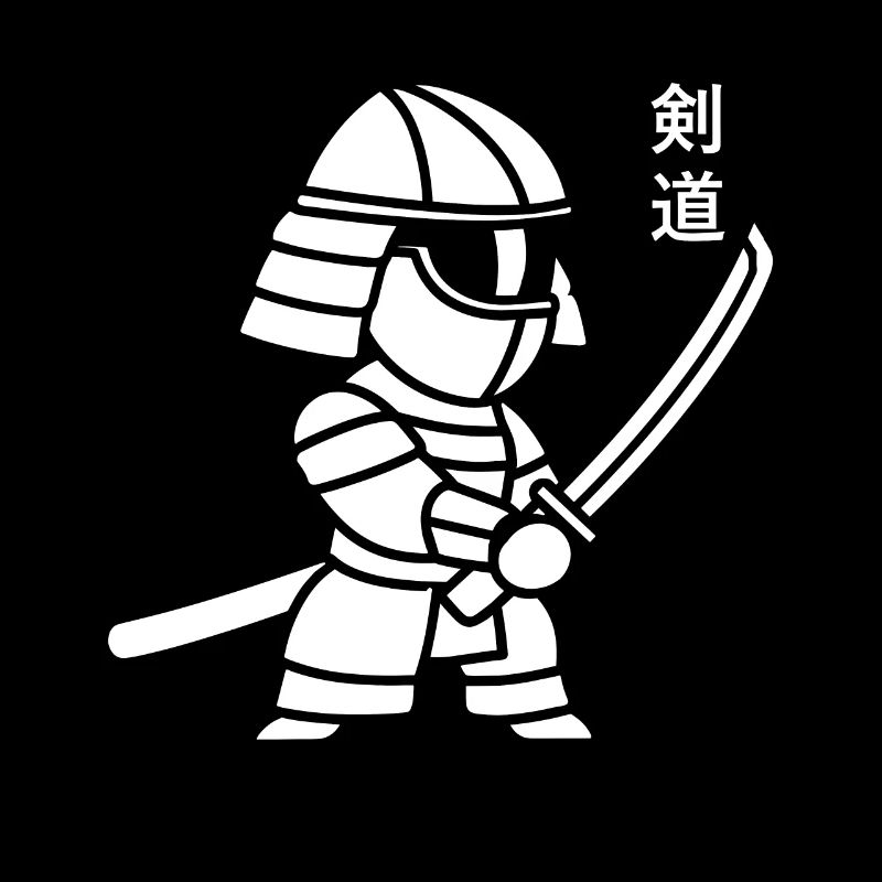 KENDO
