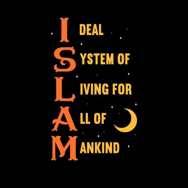 Muslim Islam Allah Ramadan Kareem Geschenk