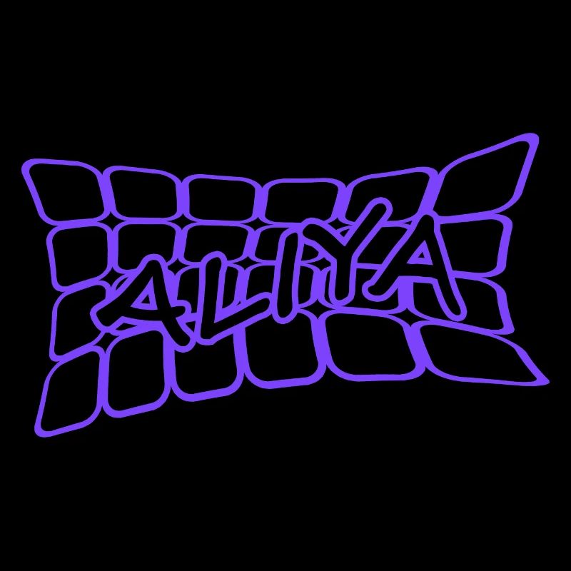 Cadeau pour Aliya