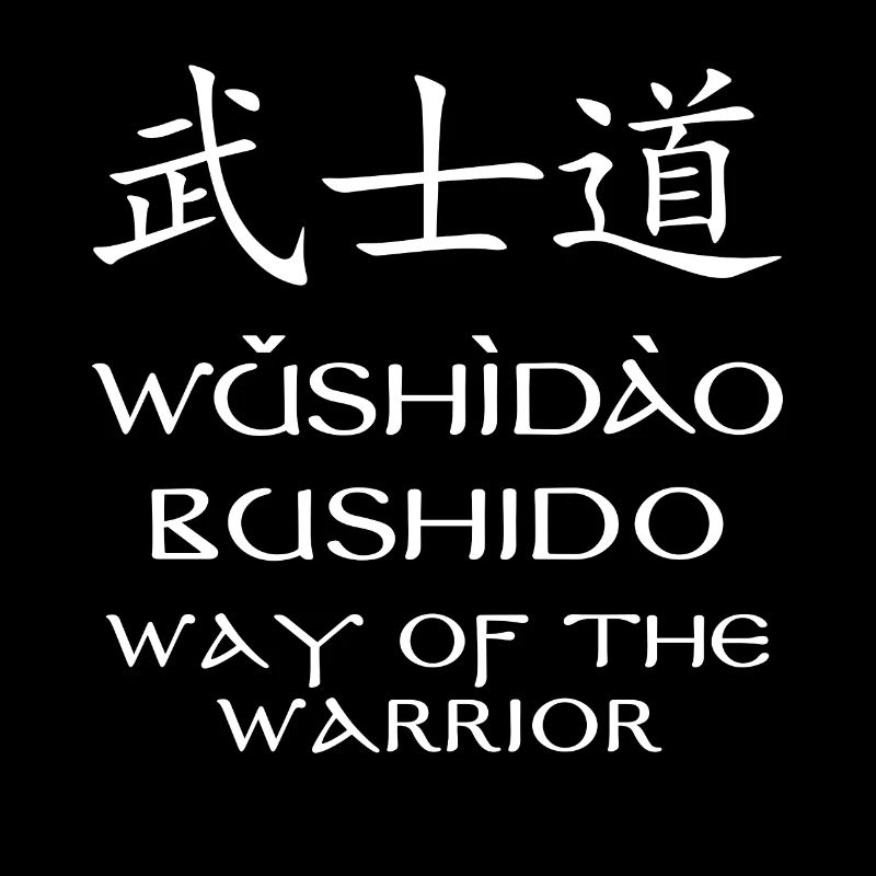 Bushido