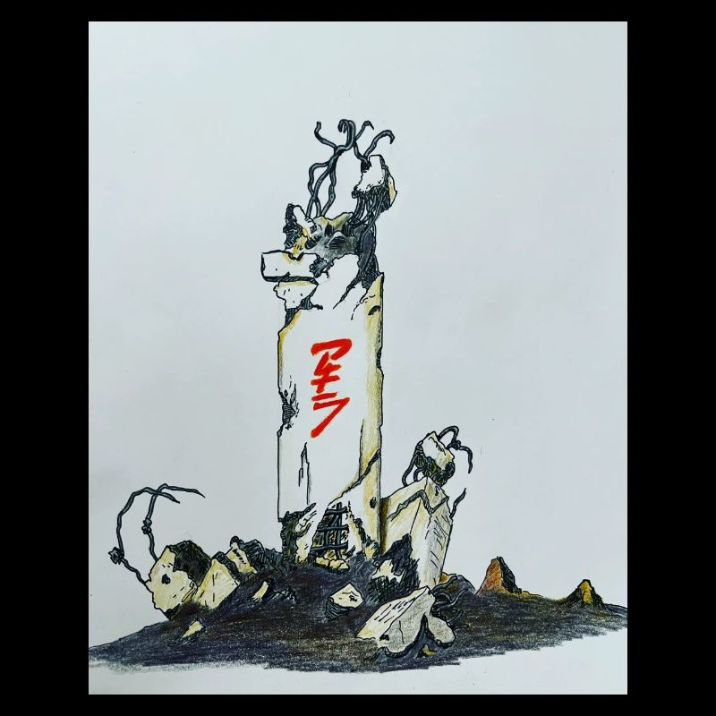 Destruction