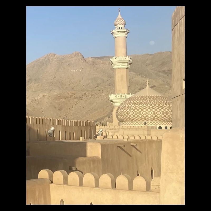 Nizwa