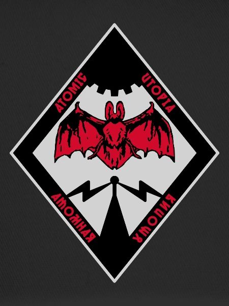 Atomic Utopia - Bat Rhombus