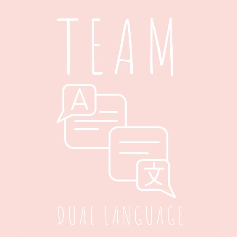 Dual Language Team Bilingue Enseignant Tuteur