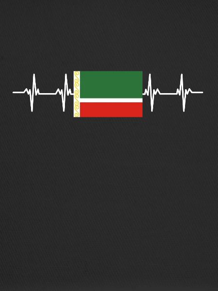 Russian Flag - Chechnya