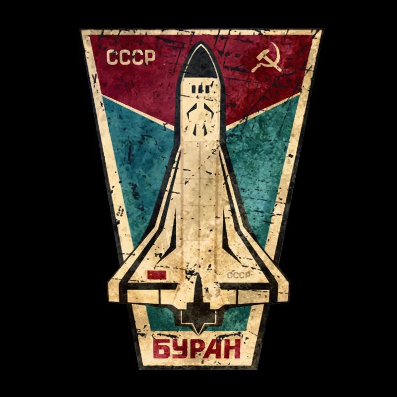 Soviet Union propaganda poster space