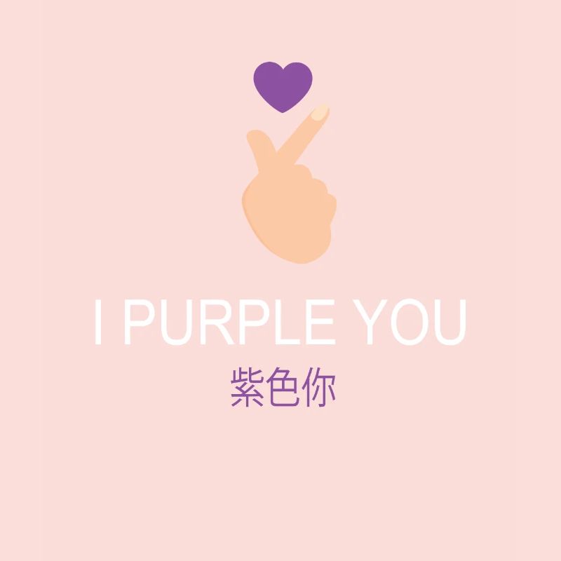 Je te violette ... K-Pop