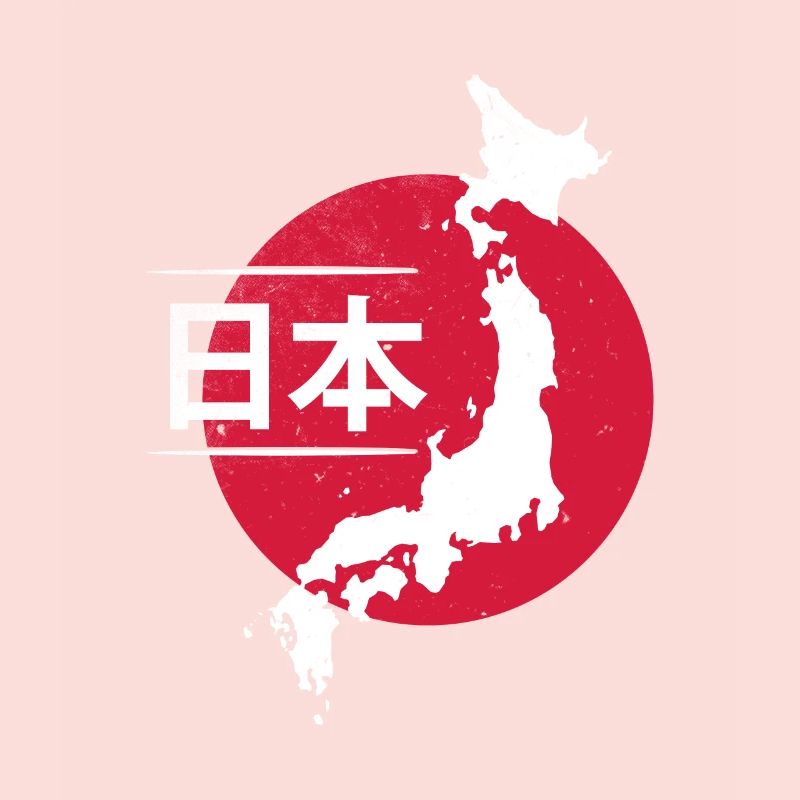 Giappone