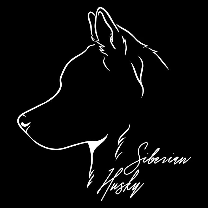 Husky Sibérien Profil Chiens Chien Wilsigns