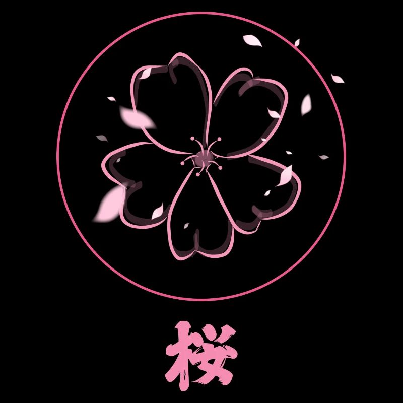 Fleur de cerisier