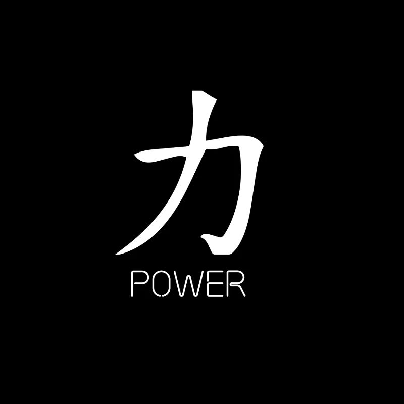 Power