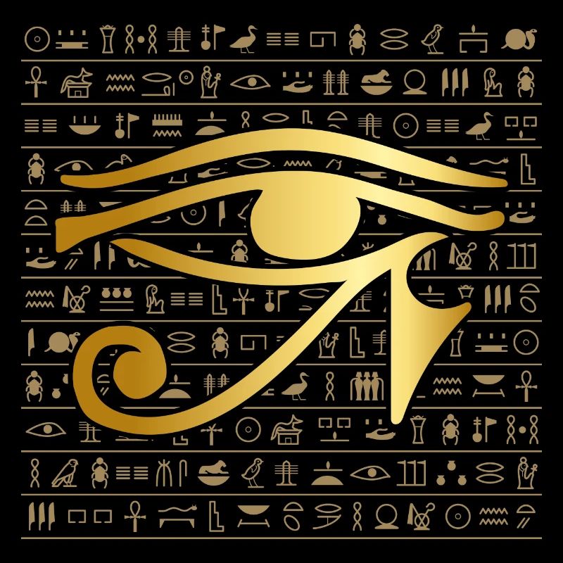 Hieroglyphics Egypt Eye Gift