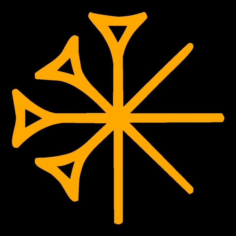 Cuneiform sumer dingir star