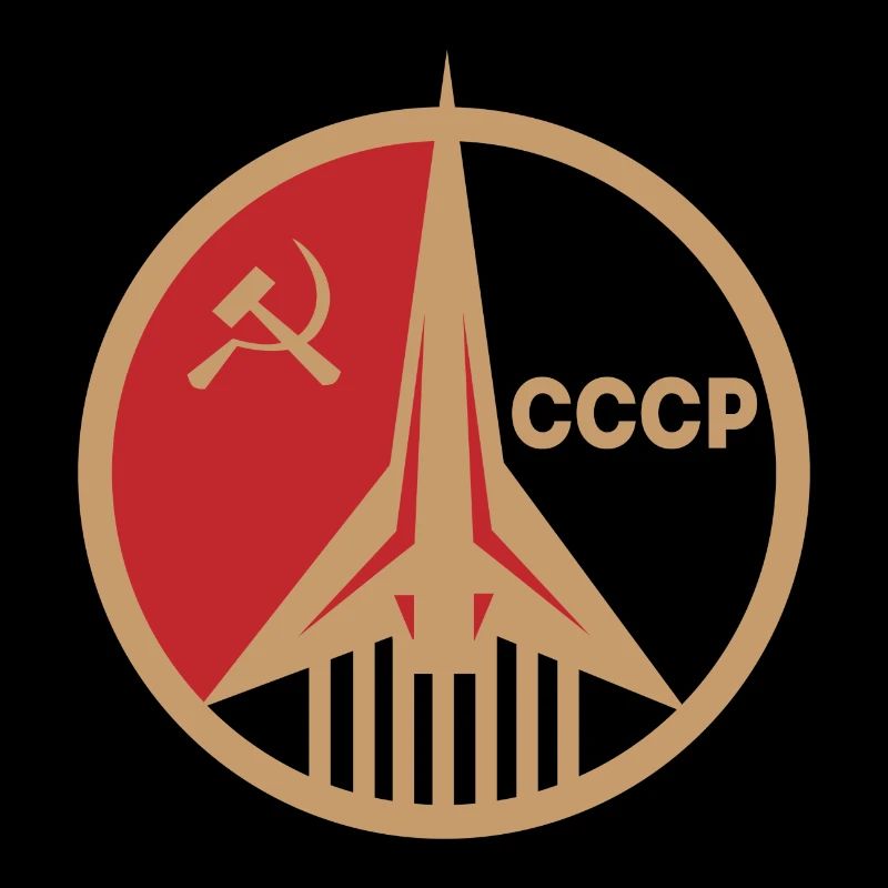 USSR Sputnik Soviet missile
