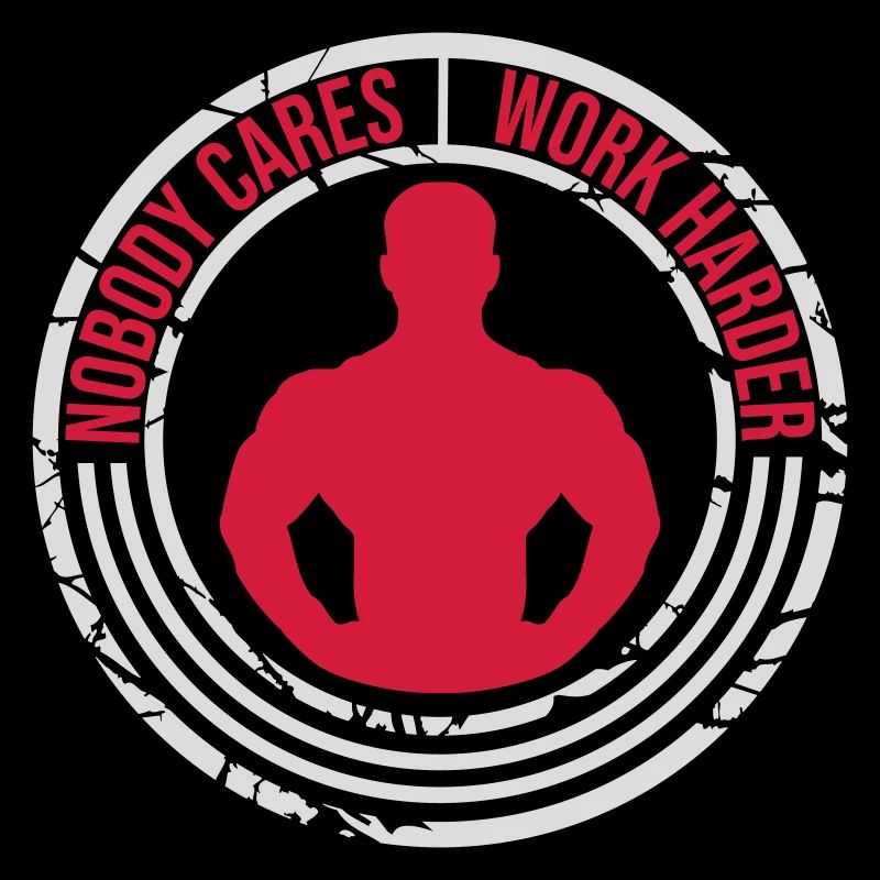 nobody cares work harder