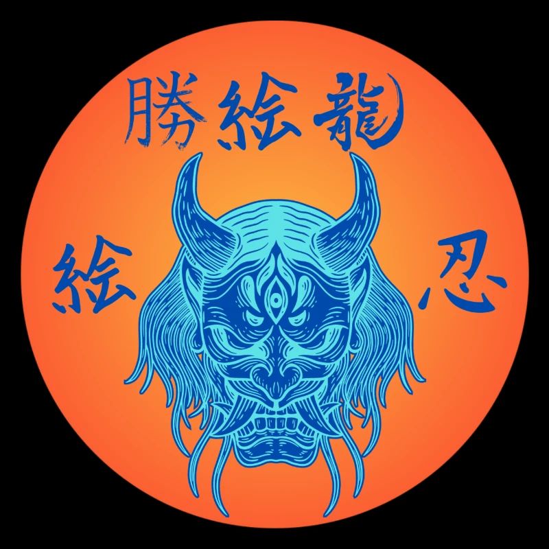 Samurai_evil