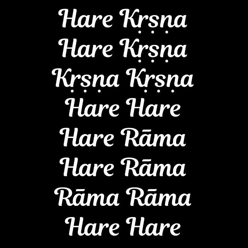 Hare Krishna - Maha Mantra