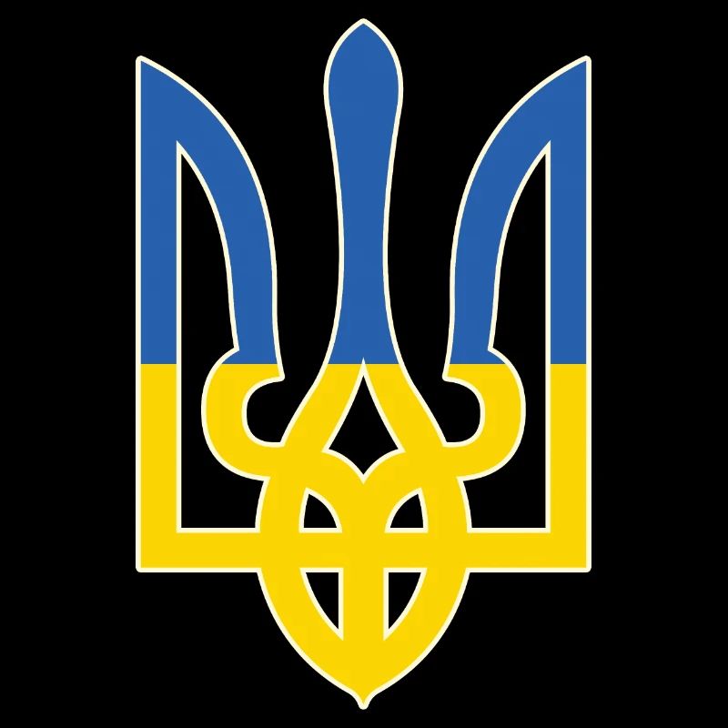 Symbole du drapeau de l’Ukraine - Drapeau de l’Ukraine