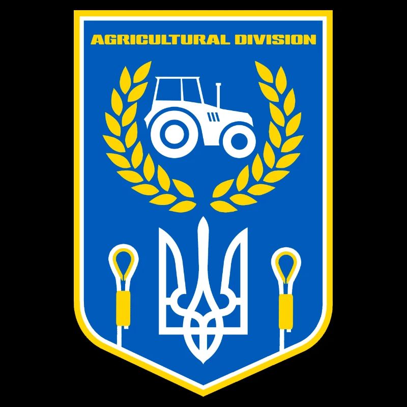 Agricultural Division