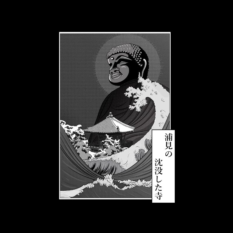 Buddha and tsunami on a temple